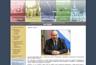 Портал Антроповского района