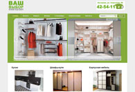 Мебельная компания Ваш выбор